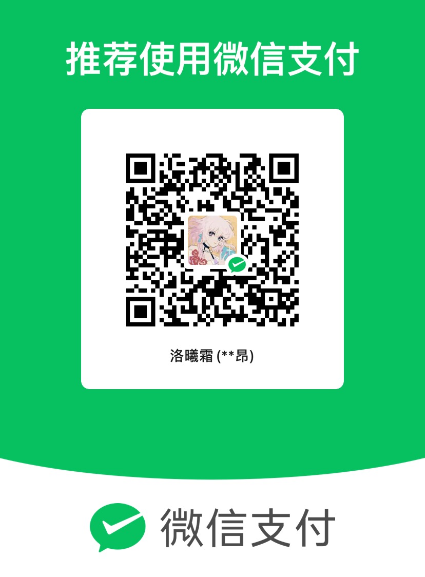 WeChat QR Code